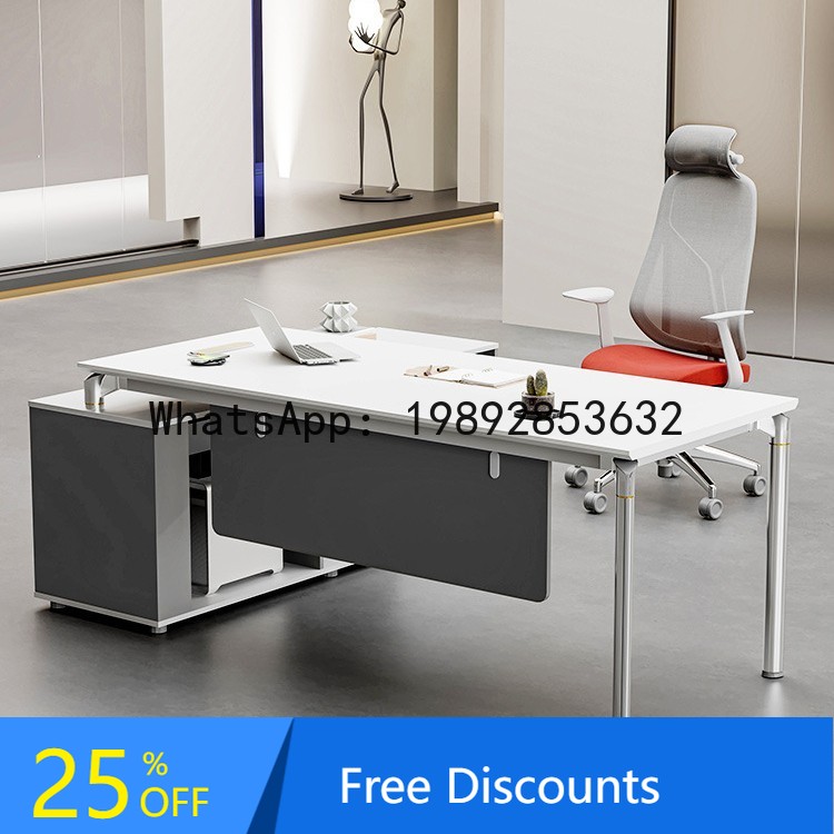 Office Tech Chair - Офисный стол YFY, простой современный светильник,