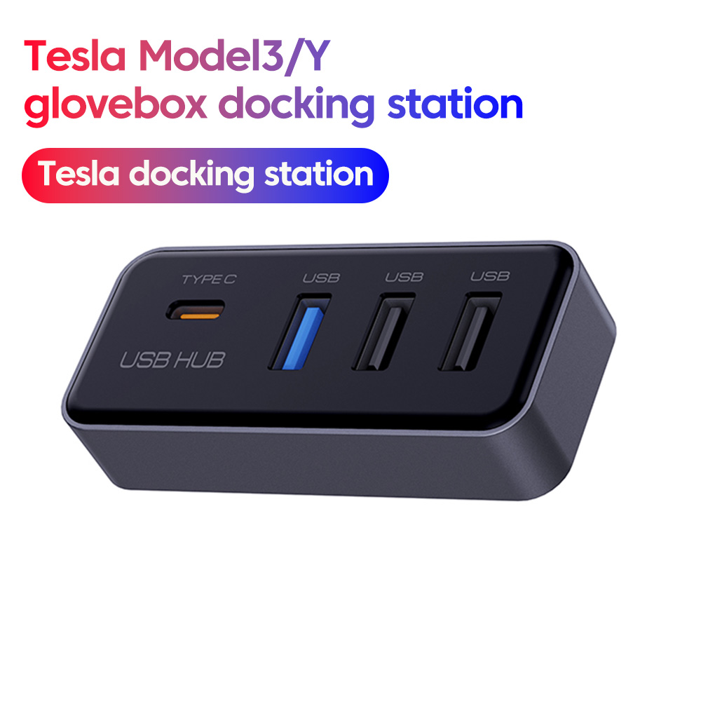 Docking Station Usb C - Многофункциональная USB-док-станция 4-в-1 для Tesla Model