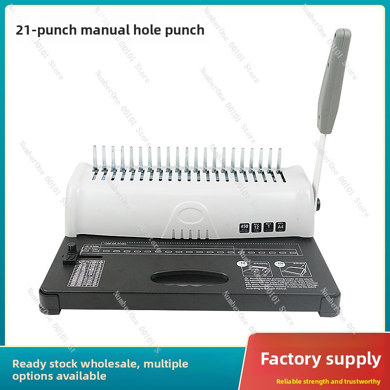 Binding Machine Comb - Машина для переплета на 21 отверстие,