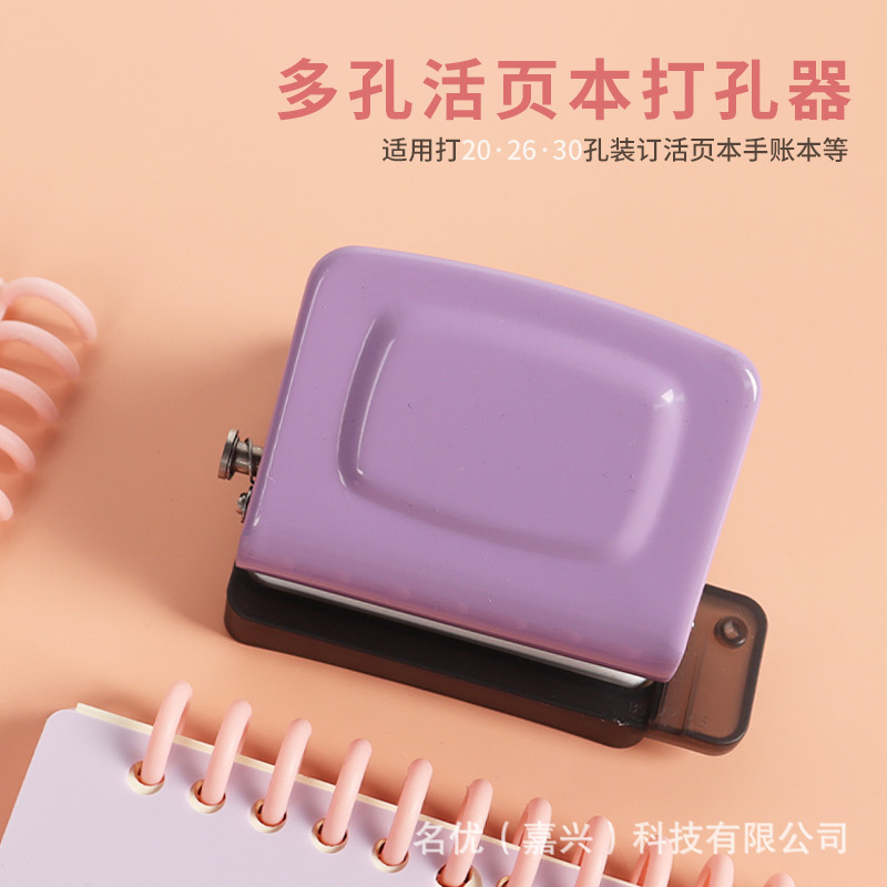 Мини-креативный маленький дыро – обзор и цена Binding Machine Comb
