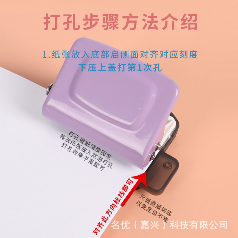 Мини-креативный маленький дыро – обзор и цена Binding Machine Comb