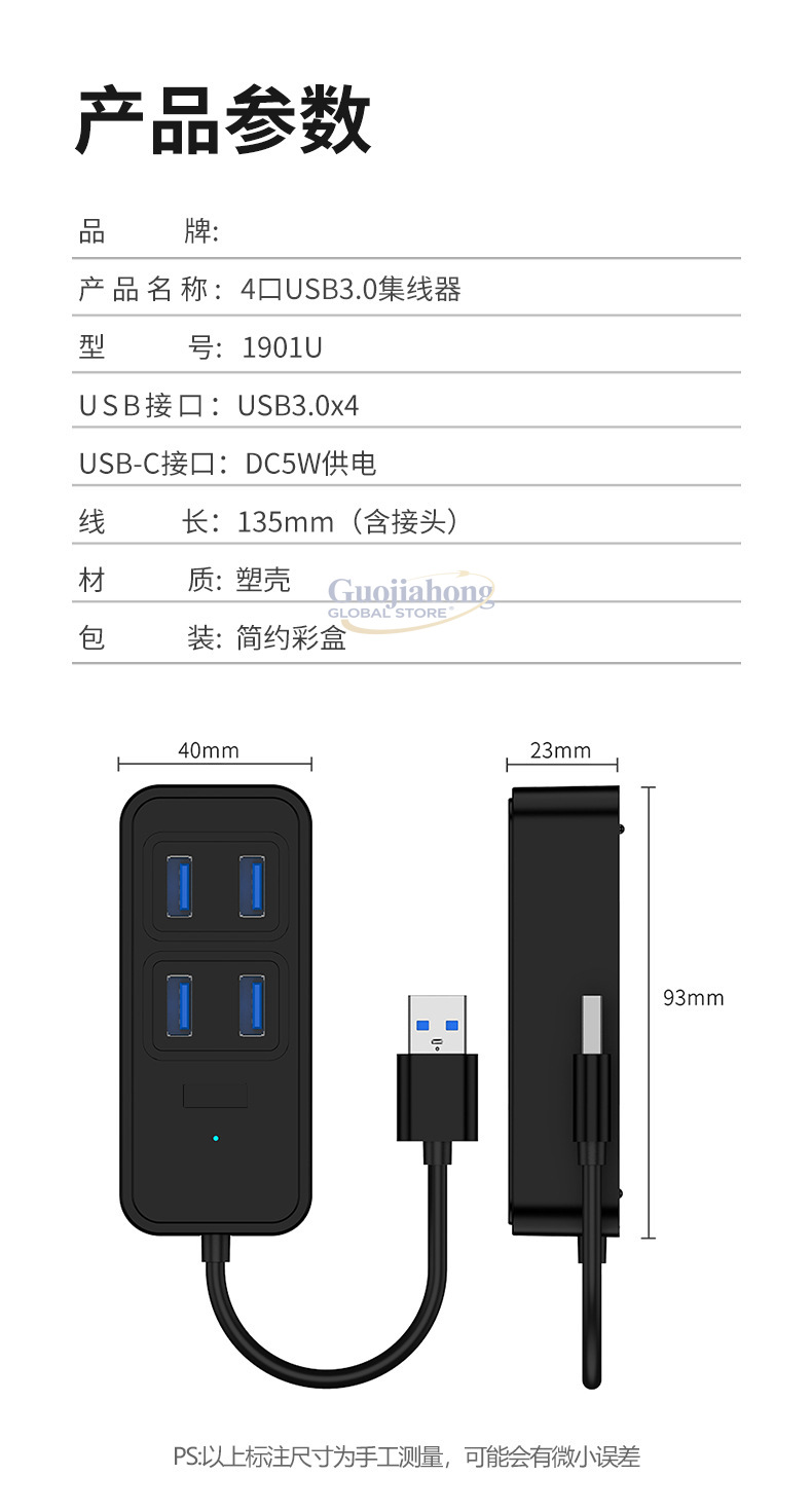 Многопортовый USB 3.0 хаб для  – обзор и цена Docking Station Usb C